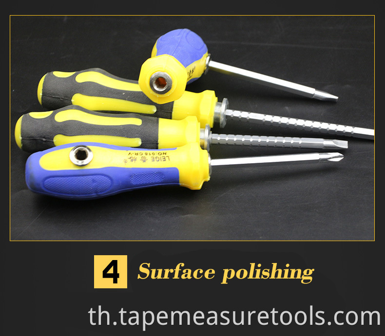 ไขควงแม่เหล็กคุณภาพสูงสำหรับไขควงปากแบนอเนกประสงค์ phillips screwdriver